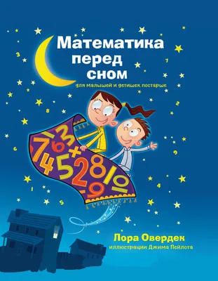 Спиши, отгадай загадки.Какая картинки является отгадкой? Подчеркни слова,  которые обозначают - Школьные Знания.com