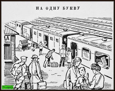 Загадки для детишек про зиму - МБДОУ ДС \"Колобок\" г. Волгодонска