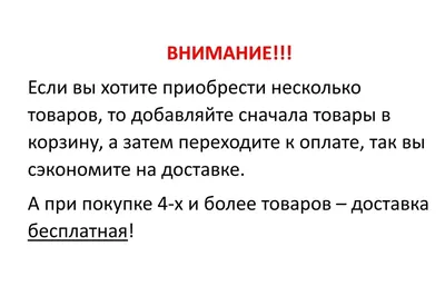 Османова Г.А. \"Загадки и отгадки в картинках на все лексические темы\" —  купить в интернет-магазине по низкой цене на Яндекс Маркете