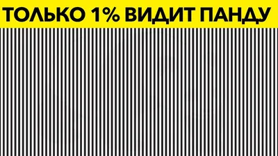 ЗАГАДКИ в картинках на логику и дедукцию. ЗАГАДКИ из СССР и современные. -  YouTube