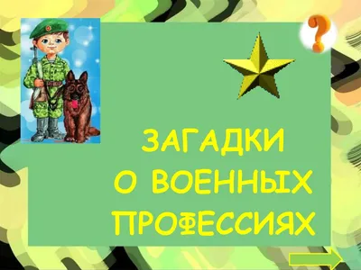 100 заданий для малыша. 4+ Валентина Дмитриева - купить книгу 100 заданий  для малыша. 4+ в Минске — Издательство АСТ на OZ.by