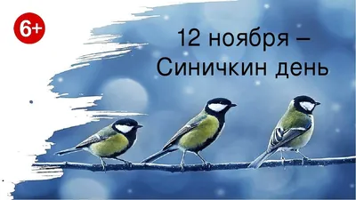 Книга Я учусь выговаривать Л Загадки чистоговорки считалки купить по цене  130 ₽ в интернет-магазине Детский мир