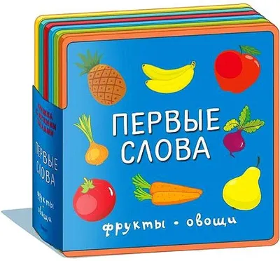 Загадки в стихах и картинках. Михал, Чуковский К.И. — купить книгу в Минске  — Biblio.by