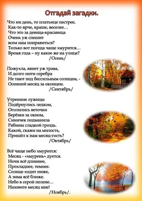 15 загадок от Стива Джобса. Он задавал их сотрудникам, когда принимал на  работу