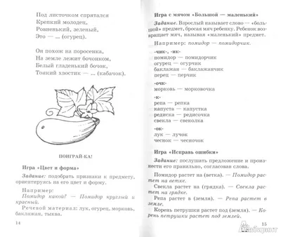 это убийство или суицид? КАК СЧИТАЕТЕ? / загадка :: Картинка / смешные  картинки и другие приколы: комиксы, гиф анимация, видео, лучший  интеллектуальный юмор.