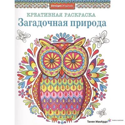 Отпуск обернулся трагедией. Известного спортсмена убила загадочная лихорадка