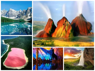 40 самых красивых мест на Земле