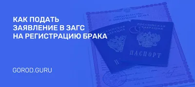 Октябрьский районный суд г. Барнаула в Октябрьском районе - отзывы, фото,  цены, телефон и адрес - Госуслуги - Барнаул - Zoon.ru