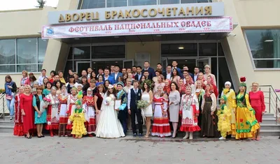 В Самарской области в начале сентября пройдет фестиваль национальных свадеб  - KP.RU