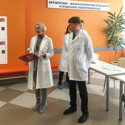 В перинатальном центре Челябинской области откроют ЗАГС, в котором можно  получить свидетельство о рождении и выйти замуж - 2 марта 2020 - 74.ru