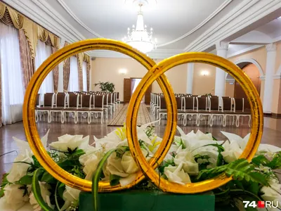 Загсы Челябинска — Портал «Свадебный вальс»