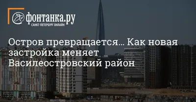 Обратная сторона свадьбы: бюрократия и невежество. - читайте статью с  красочными фотографиями в нашем блоге