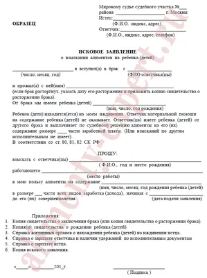 Пойду писать заявление в полицию на своих учеников за оскорбления. Что  случилось и как такое получилось | Начиная всё сначала | Дзен