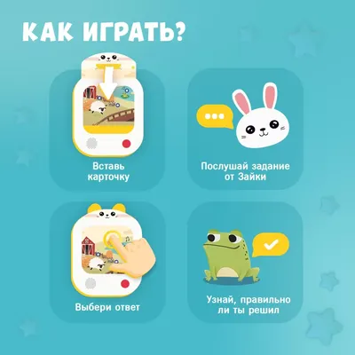 Купить мягкая игрушка зайка тедди из натурального меха марго Holich Toys  онлайн в Москве