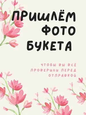 Картина Зайка в интернет-магазине Ярмарка Мастеров по цене 1900 ₽ – RZQ8SRU  | Картины, Челябинск - доставка по России