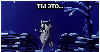 В 2051-м заходи, если что»: Союзмультфильм нашел в Новосибирске  контрафактного волка - Новая Сибирь online