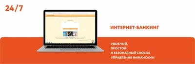 Как подготавливать фотографии для интернет-магазина? – Справочный центр  Vigbo