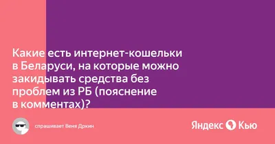 Полезные для бизнеса интернет-сервисы: подборка сервисов для привлечения  клиентов в интернете