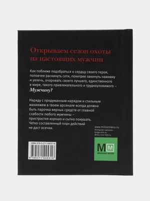 Топ 10 заработков в интернете | Nikitaa | Дзен