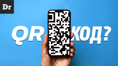 Генерация QR-кодов со ссылками - Pageloot