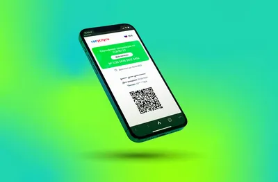 Делаем QR-код для мгновенного доступа к информации через  визуально-графические печатные фото и в сети Интернет | Медиаобразование с  Андреем Мачениным (Mediaeducation) | Дзен