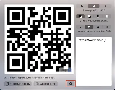 Зачем нужны QR-коды вакцинации и какую информацию они содержат? | Блог  Касперского