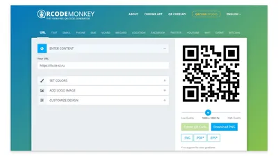 QR код генератор, создать QR-код онлайн