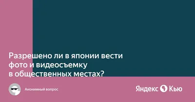 Камеру убери я сказал – Новости Узбекистана – Газета.uz