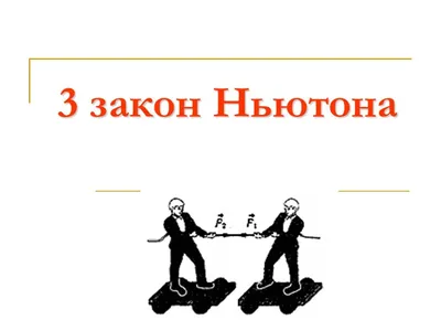 Блогер создал гениальную карту физики. Посмотрите, как она объясняет все во  Вселенной