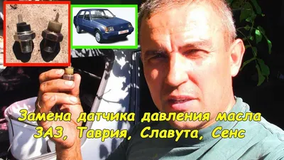 ЮДАС\" - надежный автосервис в Ярославле | ВКонтакте