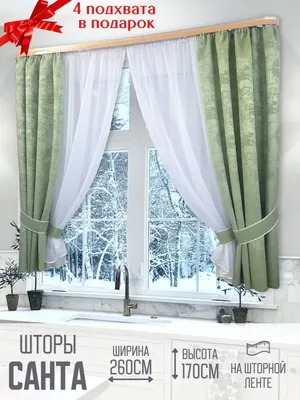 Выбор штор для дачи: оригинальные идеи, 70 фото в интерьере | ivd.ru