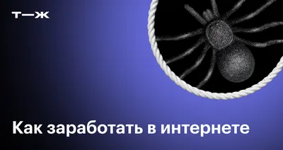 куча золотых монет биткойн на черном фоне, 3d визуализация заработка  биткойнов, Hd фотография фото фон картинки и Фото для бесплатной загрузки