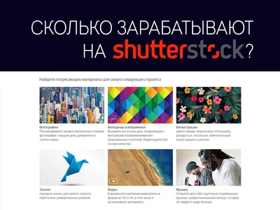 Как заработать деньги, не выходя из дома: 50 простых и проверенных идей -  ForumDaily