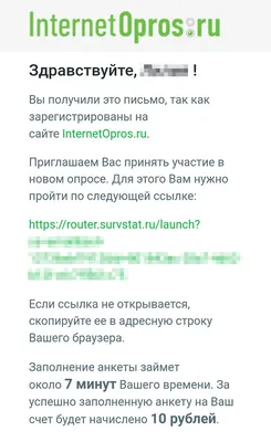 Канал заработок на заданиях! Новый вид заработка в интернете. Нужен только  ТЕЛЕФОН. 🔥Ставь лайки 🔥Пиши комментарии 🔥Проходи… | Instagram