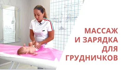 Нескучная гимнастика. Тематическая утренняя зарядка для детей 5-7 лет. ФГОС  ДО. Алябьева Е.А. - купить книгу с доставкой | Майшоп