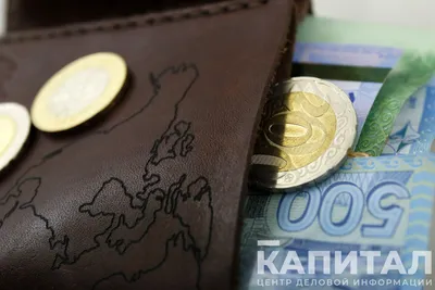 Красноярскстат: средняя зарплата жителей региона превысила 75 тысяч рублей  — Новости Красноярска на 7 канале