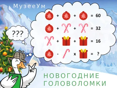 Картинки – Настольные игры – магазин 22Games.net