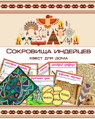 750 увлекательных заданий для умного ребёнка Валентина Дмитриева - купить  книгу 750 увлекательных заданий для умного ребёнка в Минске — Издательство  АСТ на OZ.by