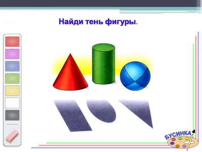 Оптическая дисграфия: 2010