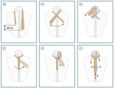 12 способов завязать галстук | Стиль | WB Guru