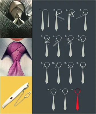 Как завязывать галстук: пошаговая инструкция |ВЕСТИ