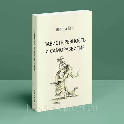 Прямоугольная беседка с резными элементами Зависть соседа с гарантией  производителя - Оазис Строй