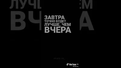 BAHROMA - Пока-Пора {lyrics/текст} - YouTube