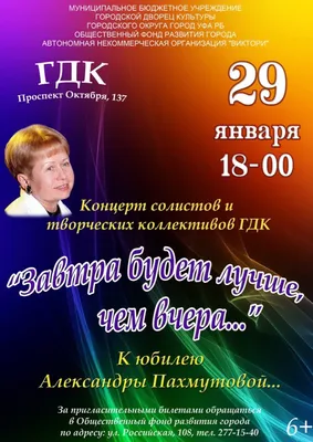 Метод успеха Идеал метод - Сегодня лучший день и завтра будет ещё лучше  🤩👏 | Facebook