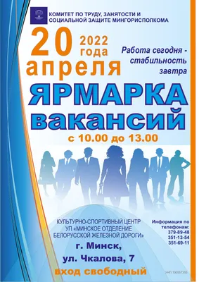 Белая чашка на подарок с надписью \"наконец-то завтра на работу\" - 330 мл —  цена 164 грн в каталоге Чашки ✓ Купить товары для дома и быта по доступной  цене на Шафе | Украина #137365728