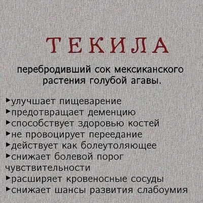 итак она звалась … on X: \"А четверг-это маленькая пятница  https://t.co/wWVxAapE9X\" / X