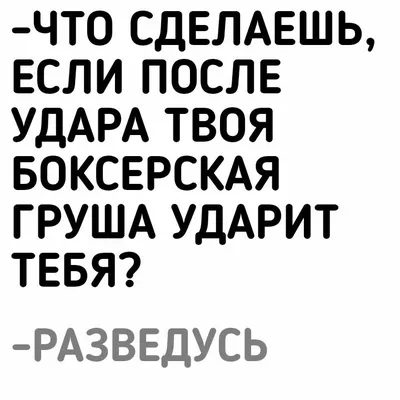 Сегодня – «завтра пятница»! - Районные новости - Новости - \"Новоаннинские  вести\"