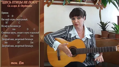 Здесь птицы не поют... Олени здесь... идут ) | Пикабу