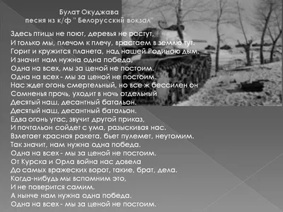 Здесь птицы не поют... Нина Ургант упокоилась в Комаровском некрополе |  Вдоль по Питерской | Дзен
