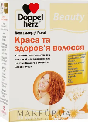 Парфюмерная вода для женщин Siberian Wellness (Сибирское здоровье)  Accordance - «\"Сибирское здоровье\" удивило хорошим парфюмом» | отзывы